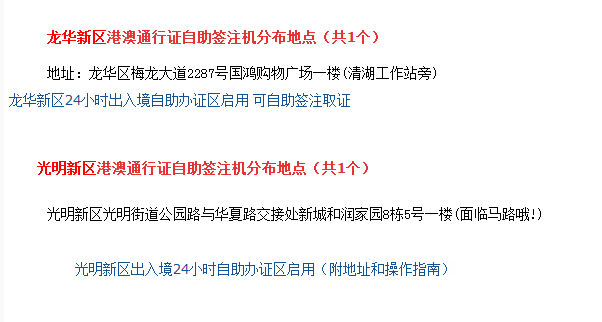 澳门今晚三肖兔羊蛇揭秘：安全设计策略深度分析 WKH455.79