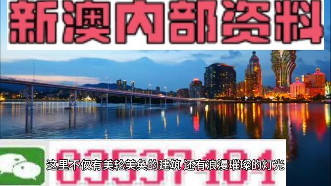 4949澳门精准免费大全凤凰网9626,准确资料解释_专用版IOC476.78