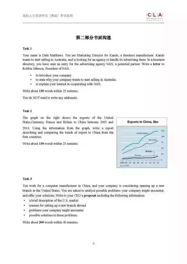 免费赠送新澳精准资料第219期：体育版最新研究成果解析定义_BCD796.53