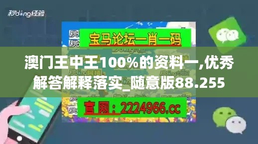 没精打采 第26页