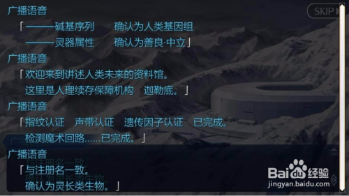 2025新版澳洲正版资料全新升级，手游REZ697.5深度研究解读