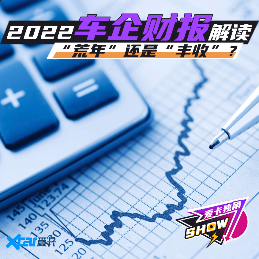 探寻历史与未来，今日棉花期货市场最新报价及其背后的故事与影响