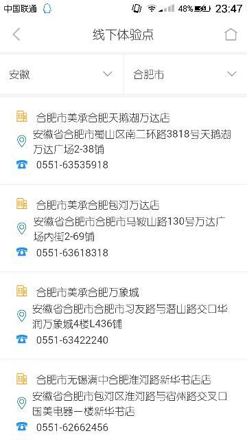 追逐自然之美的宁静之旅，今年Tutu个性签名今日最新