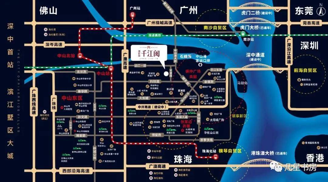 2025新奥精准资料合集078期：全新解析方案及KES635.29升级版