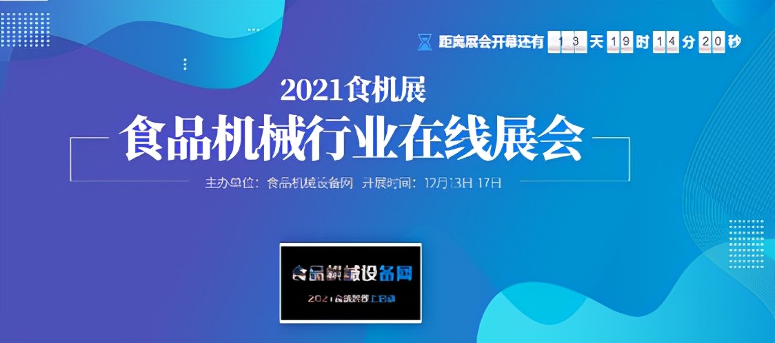 新奥门特免费资料大全198期,安全性策略解析_七天版785.32