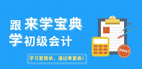 新奥门特独家免费资料宝典，管家婆料深度解析_精选版UEK211.04