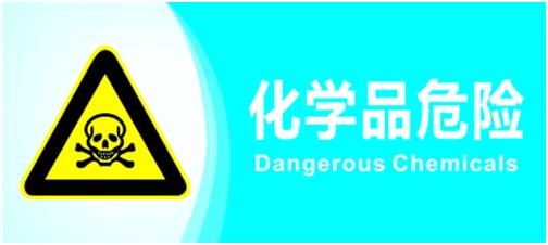 滔滔不绝 第25页
