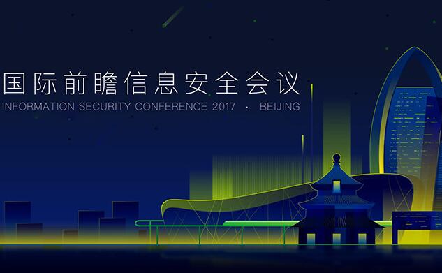 没精打采 第23页