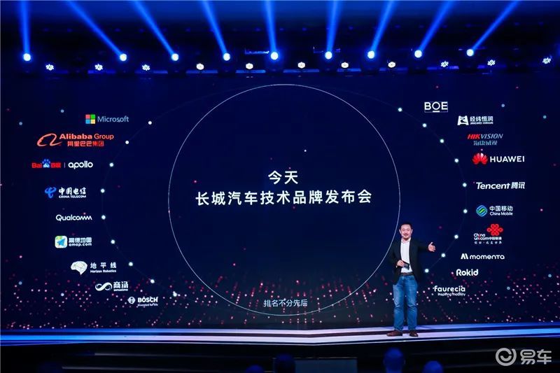 2025澳新优质资料免费共享，详尽解读助力版YEN271.09