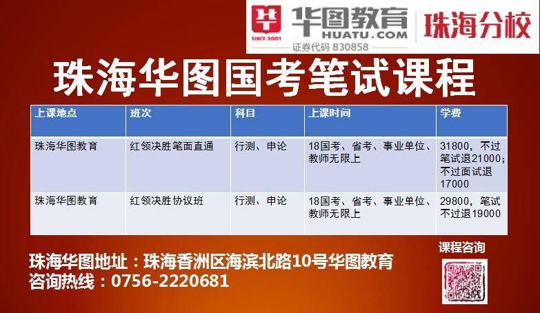2025新奥资料免费精准解读，综合分析与解答——JDF918.16直观版