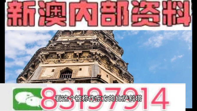 垂头丧气 第24页