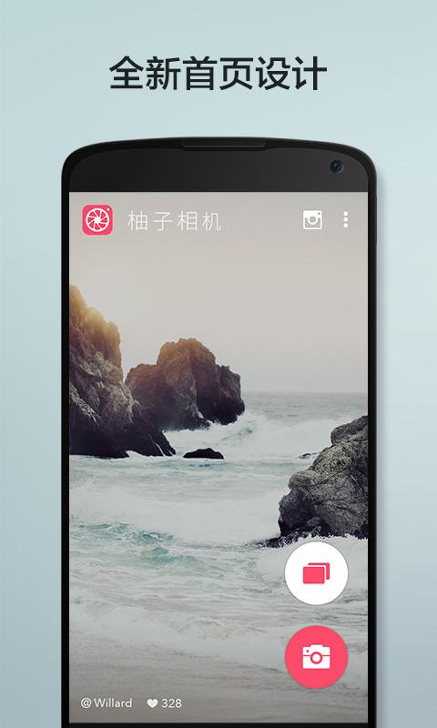 森久 第22页