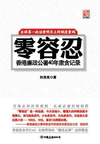 香港6合开奖揭晓+最新记录夜间公布，尊版CKT675.67赢家揭晓