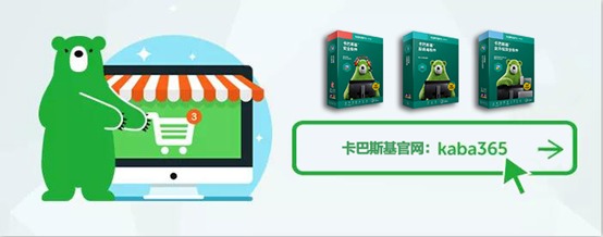 “7777888888免费精准管家婆，安全评估魔力版KIV46.21服务”