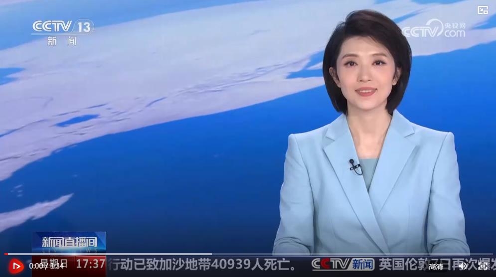 张秀娟的温馨日常，2025年11月10日的快乐时光