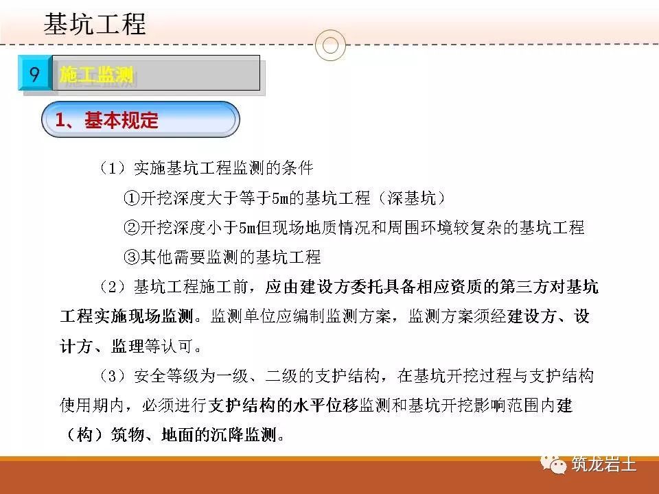 2025年澳门今晚开什么码,图库动态赏析_媒体版QGU919.4