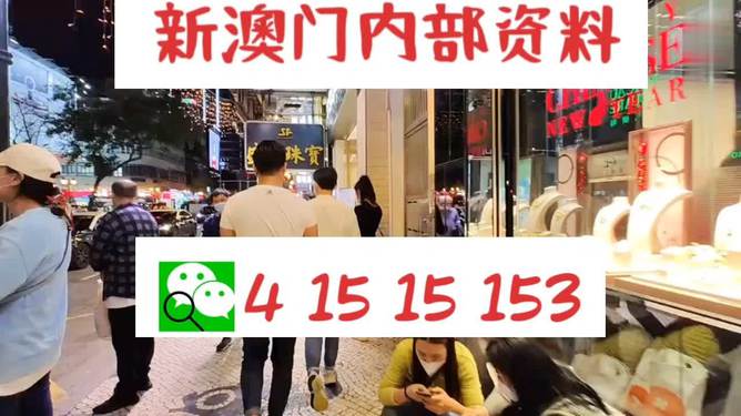 澳门内部最精准资料绝技,准确资料解释_加强版DQR981.75