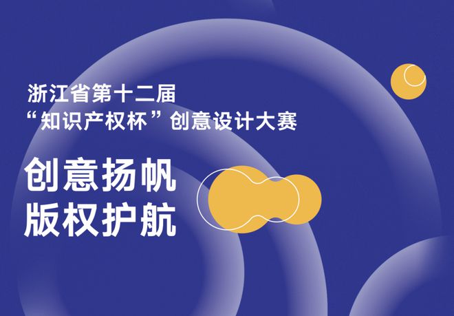 揭秘未来科技产品，体验前沿功能，感受科技生活的魅力——最新两字图片展示（2025年11月）