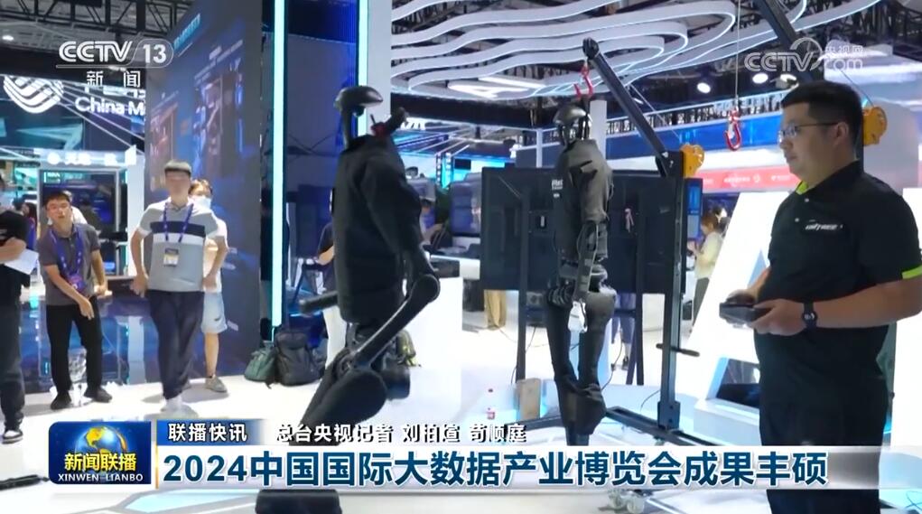 浅笑轻吟梦一曲 第22页