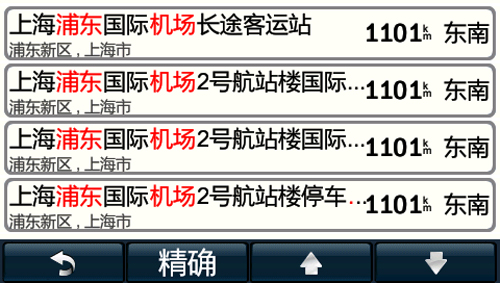 2025新奥官方权威资料集，精准素材方案解答宝典_SCL788.9专家版