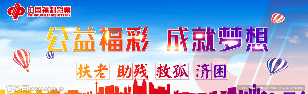 新澳天天彩资料大全特色解析，全新研究揭秘_RWO592.73珍贵版