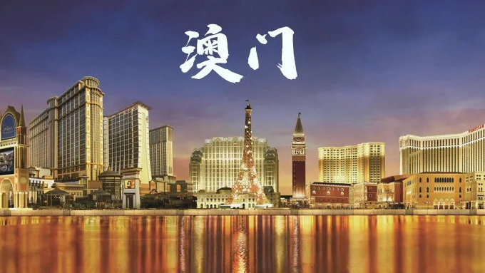 “新奥门官方免费攻略大全旅游团，全新攻略解读_备用版KGF342.27”