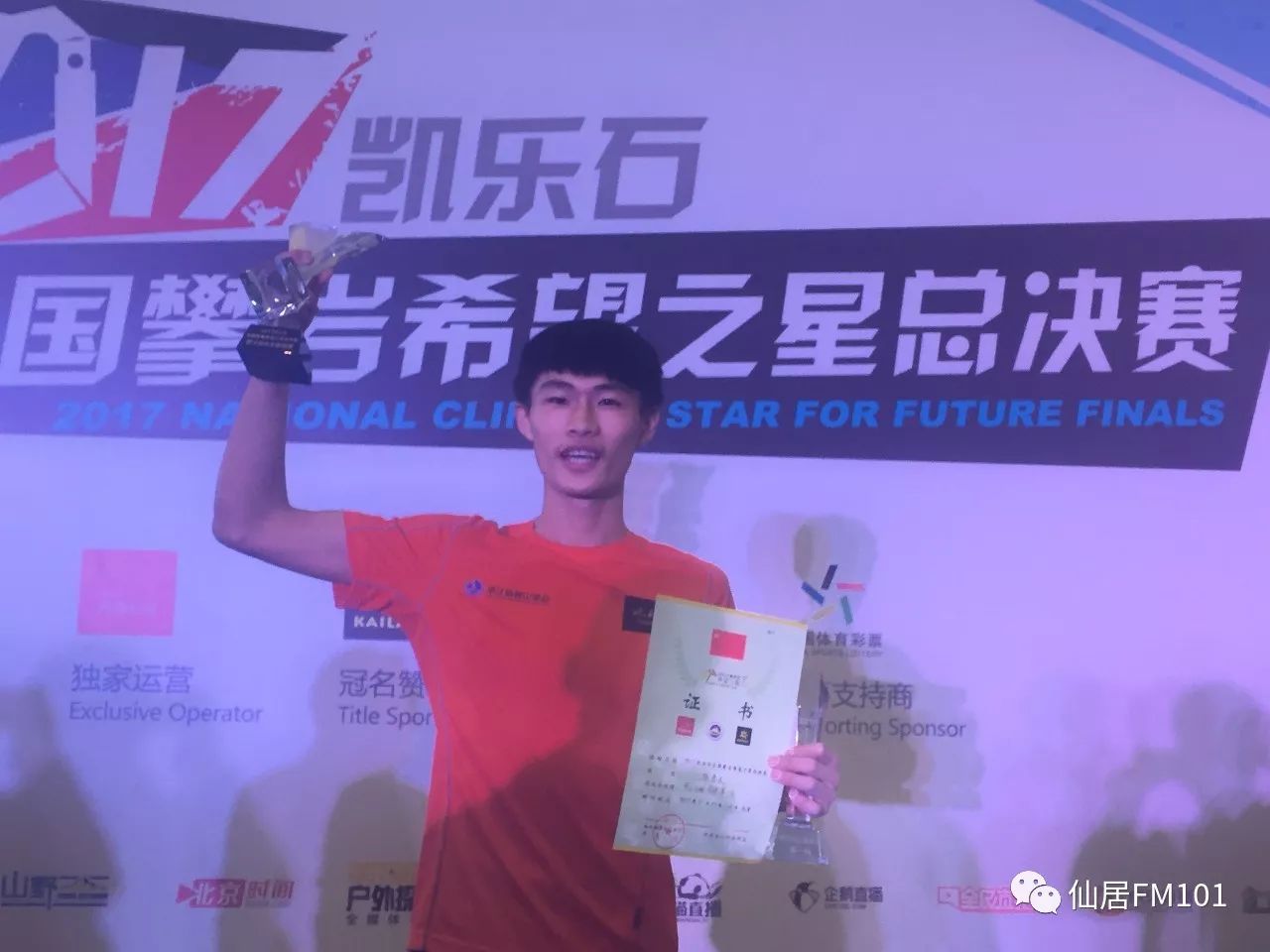 衣哥本周励志视频，重塑自我，开启自信与成就感的奇妙旅程