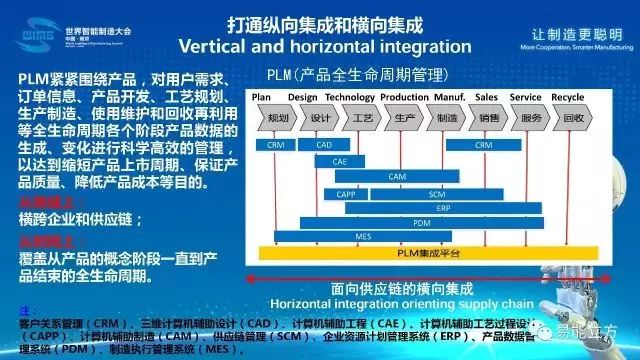 新奥精选资料大放送：FDS461.98核心解读_免费获取