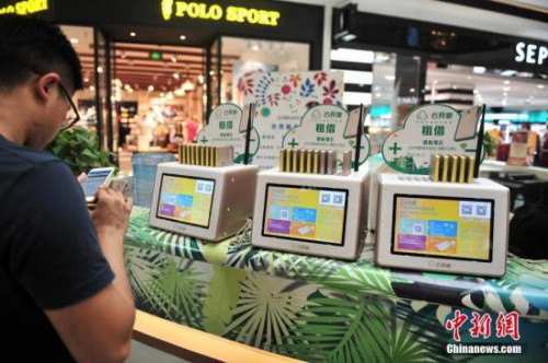 管家婆一码中特，全新解析揭秘_IMQ310.52神版