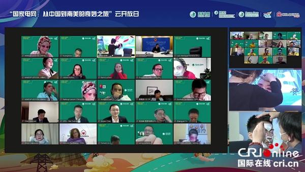 探秘中国最新地标，本周奇妙之旅启程！