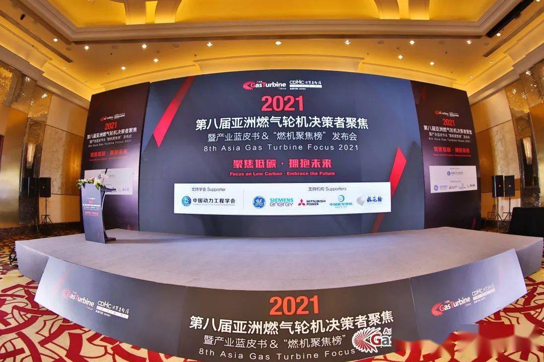 2025新奥门免费资源，动态词汇解读_未来版ENH750.8