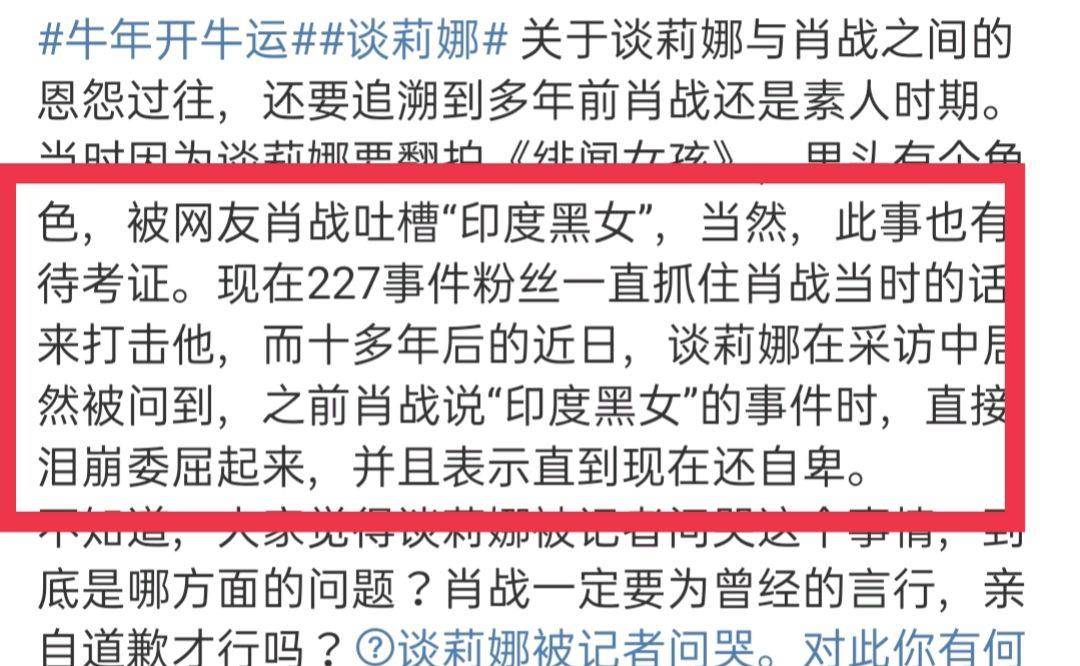 2025澳门今晚预测一肖，揭秘安全设计策略_挑战版XIC394.42攻略
