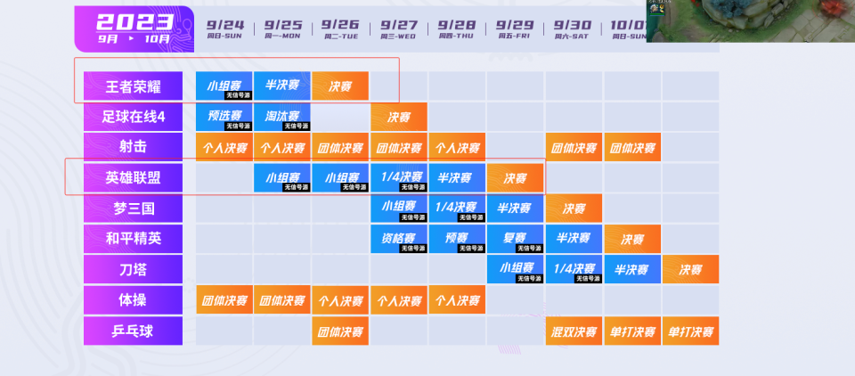 澳门内部一码公开揭晓，胜利者名单出炉_先锋版GYI188.76
