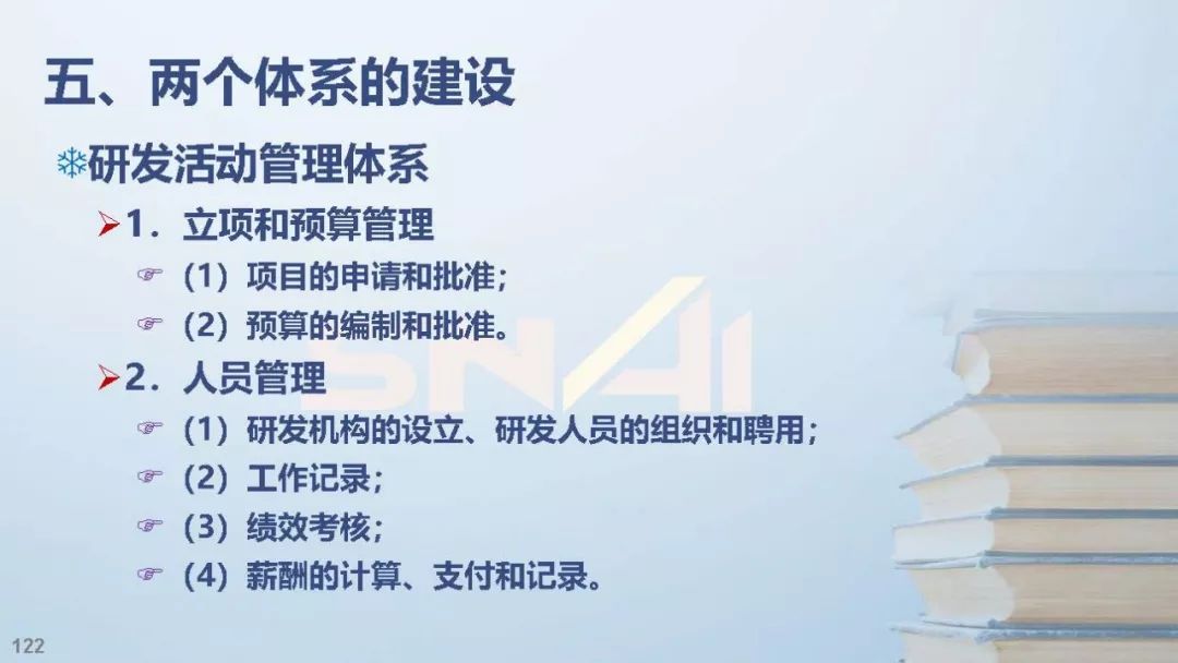 2025年度奥马生肖免费资料卡精选解读_策展版MUL588.8