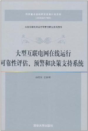 2021澳门雷锋正版免费资料解析，评估可靠版EVG726.9