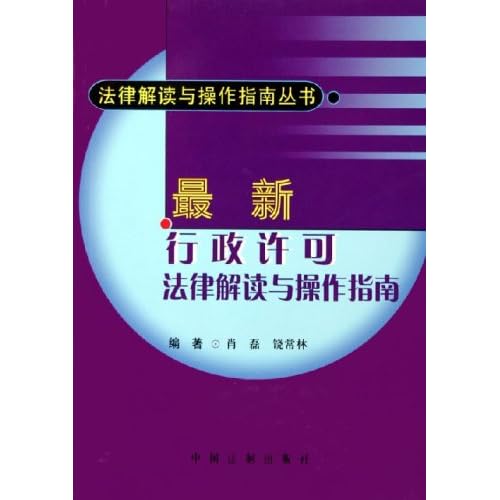 2025澳门完整指南免费钥匙，词汇解读_快速版DYR633.74