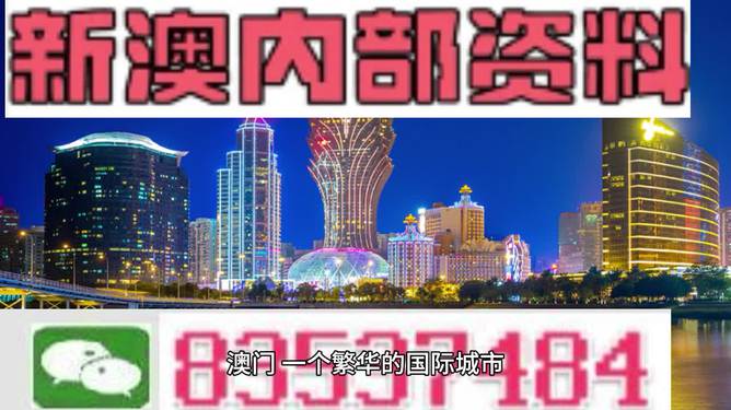 2025香港全年免费资料宝典：精确解析，XZL507.25便携版