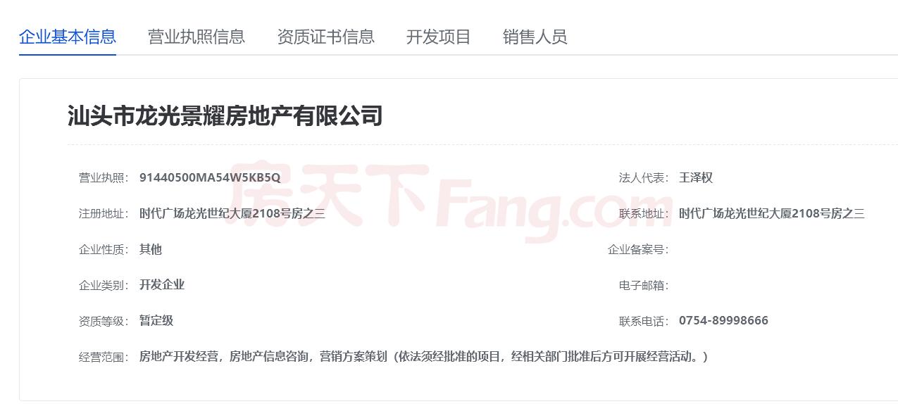 2025澳门天天开好彩精准24码,理论经济学_融天境WVB78.12