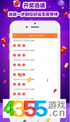 澳门天天开彩正版免费大全,资源实施策略_娱乐版TJE814.39