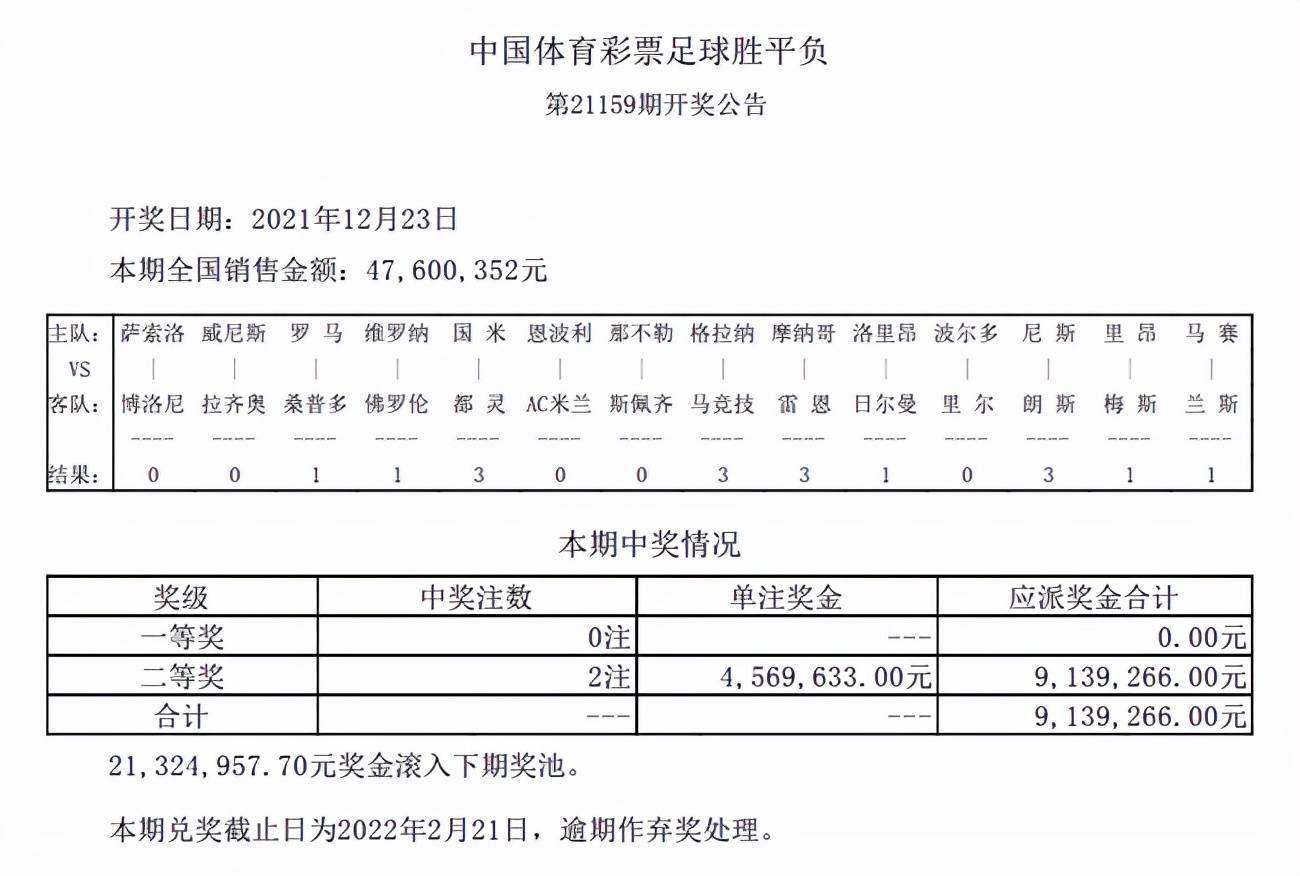 新澳资彩长期免费资料详解，新手必看ZNQ767.5版