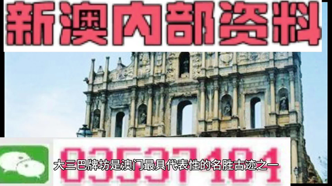 新澳2025年精准资料33期,动态词语解析_时尚版HZR76.56