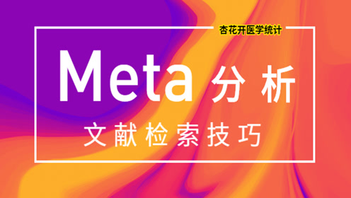 2025新澳免费资料大全,安全解析方案_七天版IRO75.13