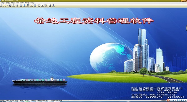2025新奥精选免费资料,图库动态赏析_精简版OSF124.41