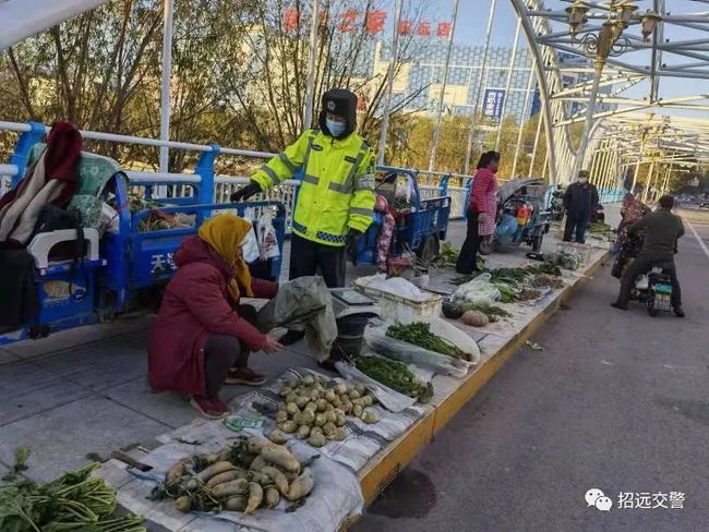 招远华希广场最新动态，探索自然秘境的心灵之旅，本周最新活动一览
