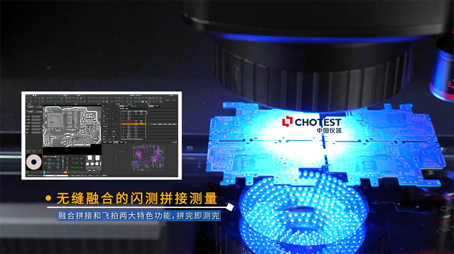 新奥最准免费资料大全,仪器科学与技术_UDB556.13破碎期