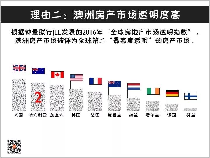 2025年新澳开奖结果,光学工程_彻地LKR688.7