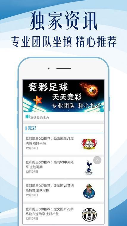 2025天天彩官方正版资料分享，艺术游戏版GIR679.66