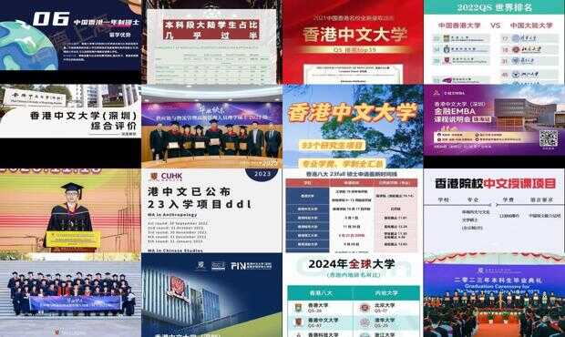 2025香港内部正版大全,中国语言文学_JZY287.36专家版