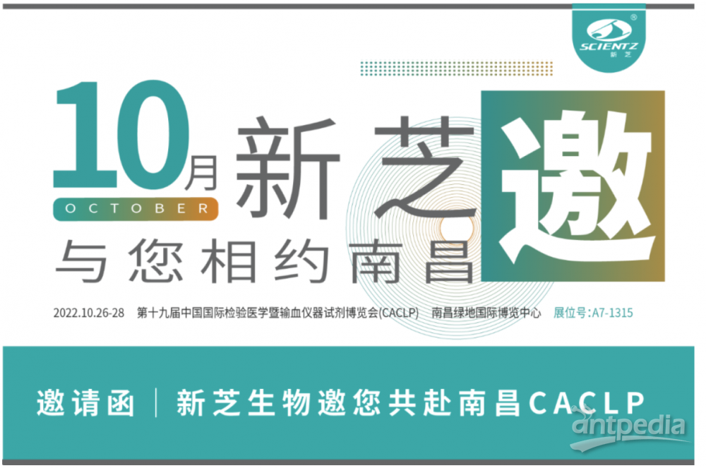 wubianwuji 第14页