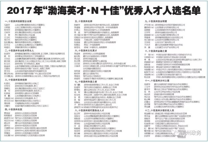 惠泽天下资料大全原版正料,自然科学定义_MWB572.71内含版